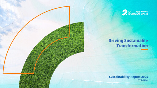 Thumbnail Burgan Bank Sustainability Report 2025