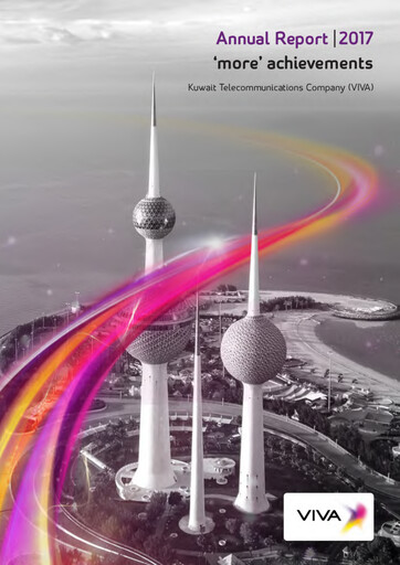 Thumbnail Kuwait Telecommunications Company Annual Report 2017