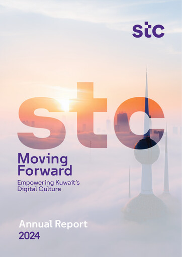 Thumbnail Kuwait Telecommunications Company Annual Report 2024