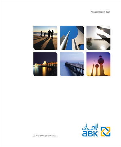 Thumbnail Al Ahli Bank of Kuwait Annual Report 2009