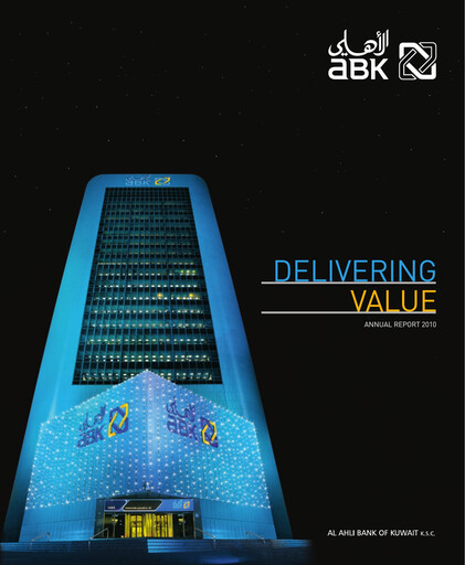 Thumbnail Al Ahli Bank of Kuwait Annual Report 2010