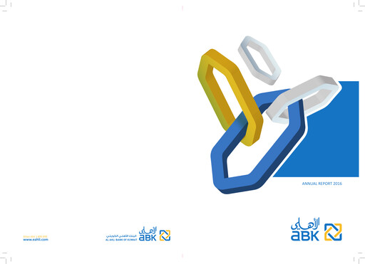 Thumbnail Al Ahli Bank of Kuwait Annual Report 2016