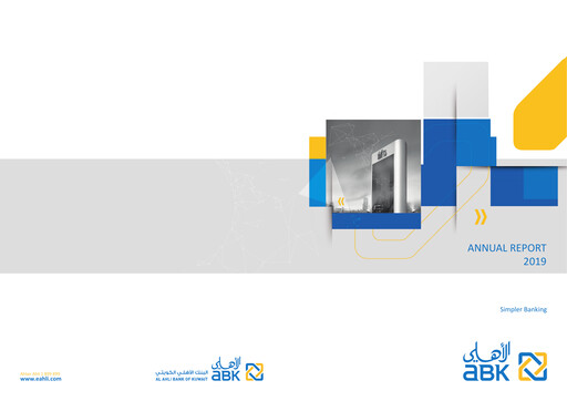 Thumbnail Al Ahli Bank of Kuwait Annual Report 2019