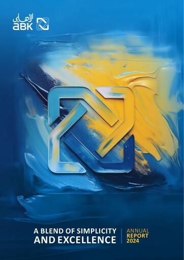 Thumbnail Al Ahli Bank of Kuwait Annual Report 2024