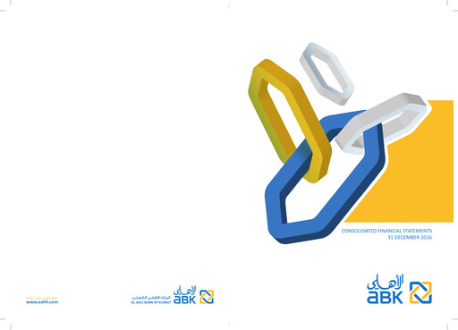 Thumbnail Al Ahli Bank of Kuwait Financial Statement 2016