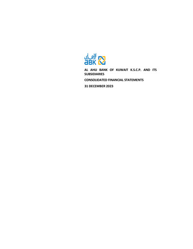 Thumbnail Al Ahli Bank of Kuwait Financial Statement 2023