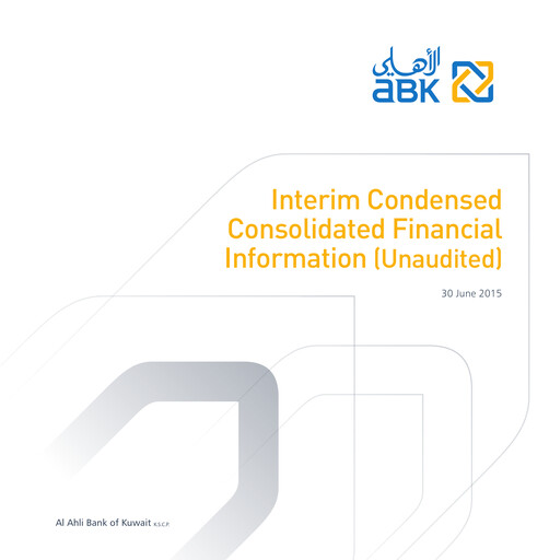 Thumbnail Al Ahli Bank of Kuwait Half-year Report 2015-h1