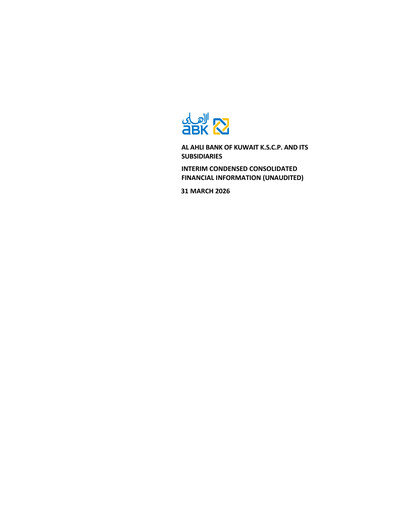 Thumbnail Al Ahli Bank of Kuwait Quarterly Report 2026-q1