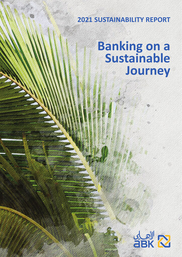 Thumbnail Al Ahli Bank of Kuwait Sustainability Report 2021
