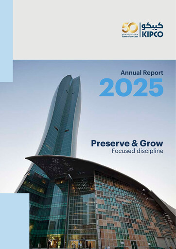 Thumbnail Kuwait Projects Company Holding Annual Report 2025