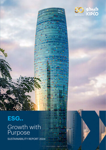 Thumbnail Kuwait Projects Company Holding Sustainability Report 2024