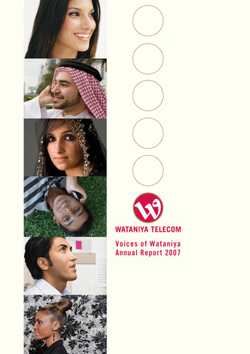 Thumbnail National Mobile Telecommunications Company Annual Report 2007