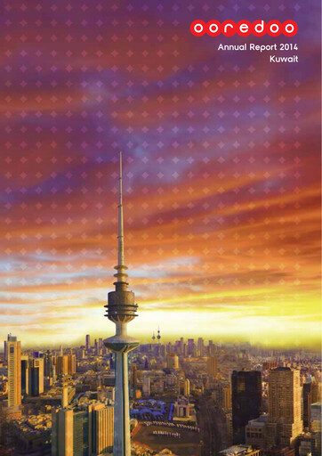 Thumbnail National Mobile Telecommunications Company Annual Report 2014