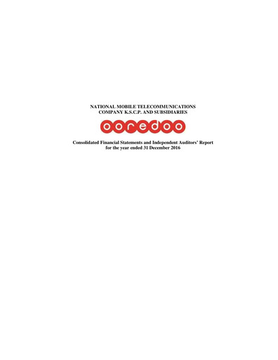 Thumbnail National Mobile Telecommunications Company Financial Statement 2016