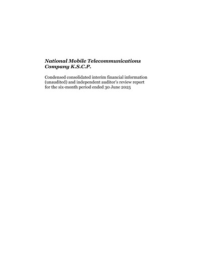 Thumbnail National Mobile Telecommunications Company Half-year Report 2025-h1