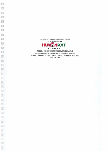Thumbnail Humansoft Holding Company Financial Report 2015-h1