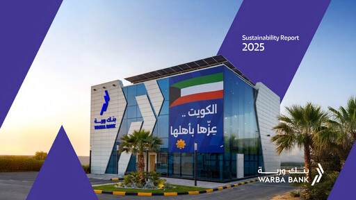 Miniature Warba Bank Rapport de durabilité 2025