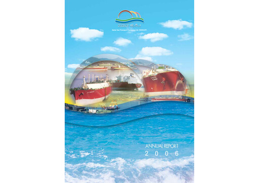 Thumbnail Qatar Gas Transport Company Annual Report 2006