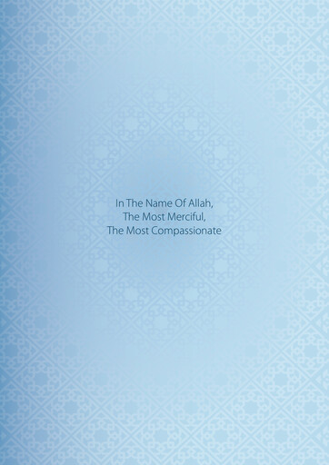 Thumbnail Qatar Gas Transport Company Annual Report 2008