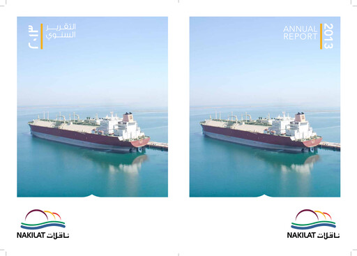 Thumbnail Qatar Gas Transport Company Annual Report 2013