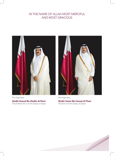 Thumbnail Qatar Gas Transport Company Annual Report 2015