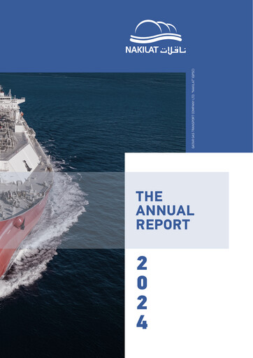 Thumbnail Qatar Gas Transport Company Annual Report 2024