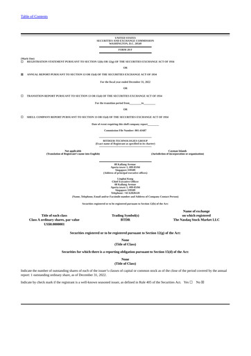 Thumbnail Bitdeer Technologies Group Annual Report 2022