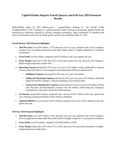 Miniature LightInTheBox Holding Rapport trimestriel 2024-q4