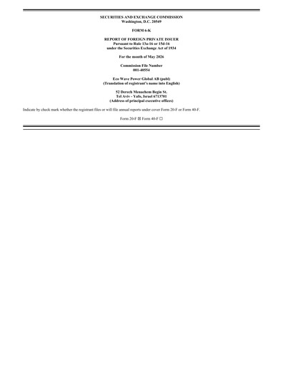 Thumbnail Eco Wave Power Global Financial Report 2026-q1