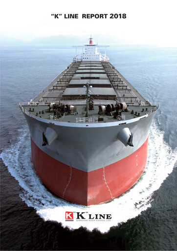 Thumbnail “K” Line
 Annual Report 2018