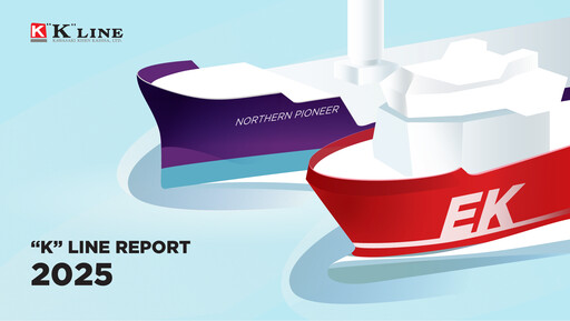 Thumbnail “K” Line
 Annual Report 2025
