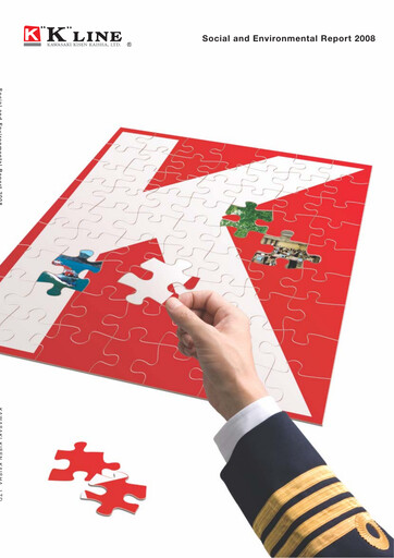 Thumbnail “K” Line
 ESG Report 2008