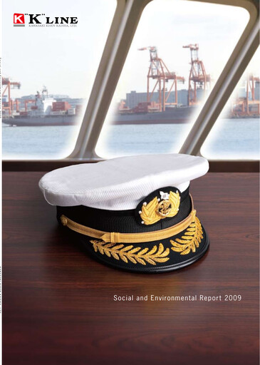 Thumbnail “K” Line
 ESG Report 2009