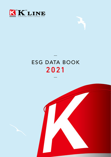 Thumbnail “K” Line
 ESG Report 2021