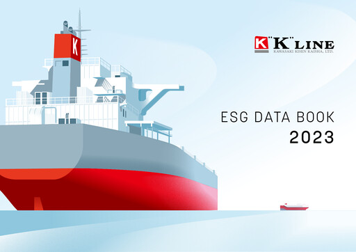 Thumbnail “K” Line
 ESG Report 2023