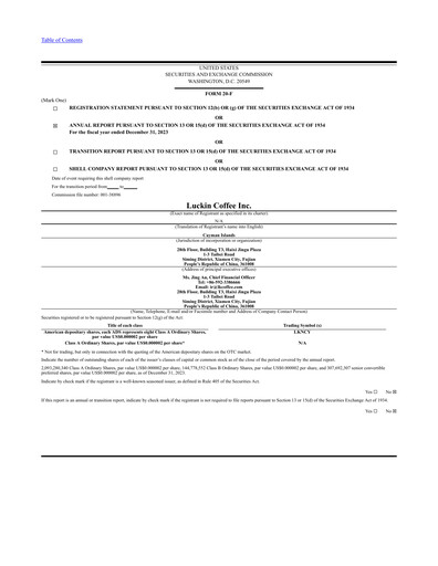 Thumbnail Luckin Coffee Annual Report 2023