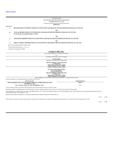 Thumbnail Luckin Coffee Annual Report 2025