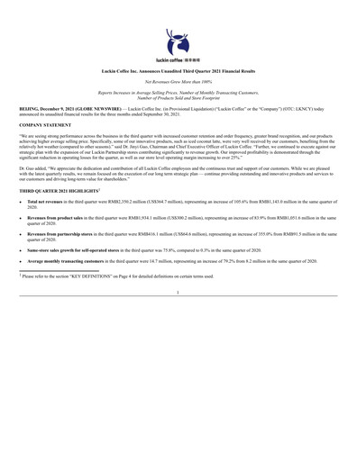 Thumbnail Luckin Coffee Quarterly Report 2021-q3