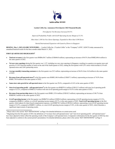Thumbnail Luckin Coffee Quarterly Report 2023-q1