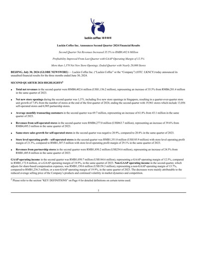 Thumbnail Luckin Coffee Quarterly Report 2024-q2