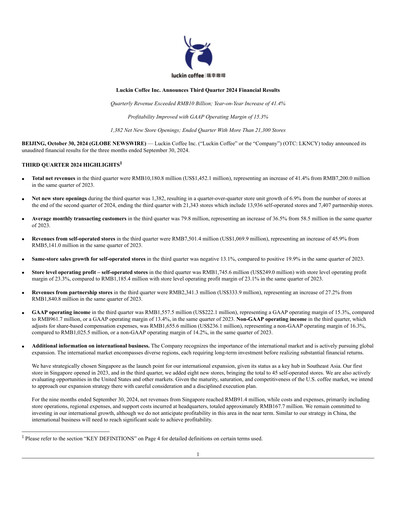 Thumbnail Luckin Coffee Quarterly Report 2024-q3