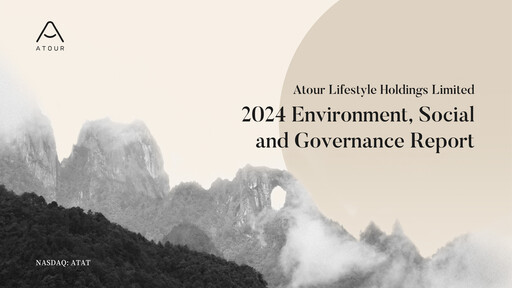 Thumbnail Atour Lifestyle ESG Report 2024