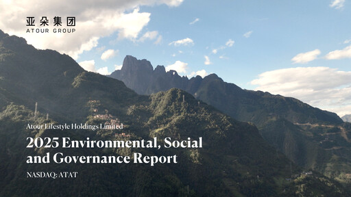 Thumbnail Atour Lifestyle ESG Report 2025