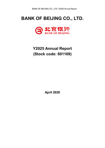 Thumbnail Bank of Beijing Annual Report 2025