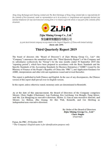 Thumbnail Zijin Mining Quarterly Report 2019-q3