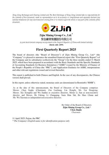 Vorschaubild Zijin Mining Quartalsbericht 2025-q1