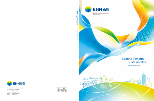 Thumbnail ENN Energy Annual Report 2024