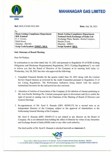 Thumbnail Mahanagar Gas Quarterly Report 2021-q1