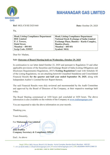 Thumbnail Mahanagar Gas Quarterly Report 2025-q2