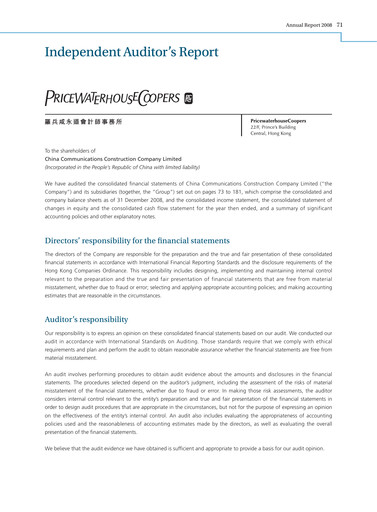 Thumbnail China Communications Construction Financial Statement 2008